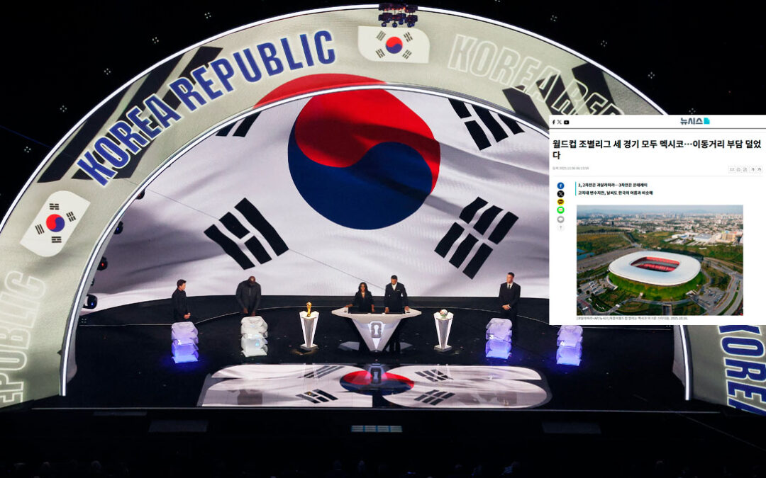 Mundial: La Prensa de Corea del Sur Reacciona a la Inclusión con México en el Grupo de la Muerte